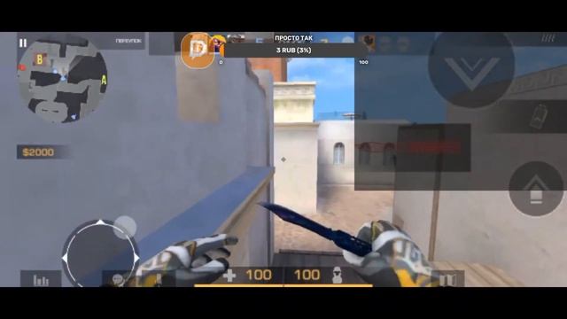 standoff 2|играем дуэли|раздачя голды|стандофф 2| копим на свой клан смотреть онлайн