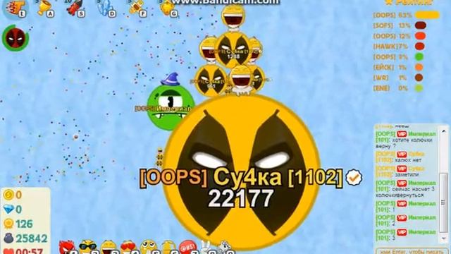 Шла шла и массу нашла #1. смотреть онлайн