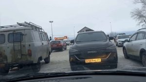 29/12 24 РАСПЕЧАТАЛИ БИЛЕТЫ. КУПЕ НЕ КРИТИЧНО. С ПОХМЕЛЬЯ НЕ НАПЕКУТ. АРОМАТЫ ДЛЯ КРАСНОГО ФОНАРЯ.