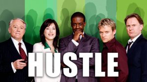 Сериал Виртуозы 2 сезон 3 серия / Hustle