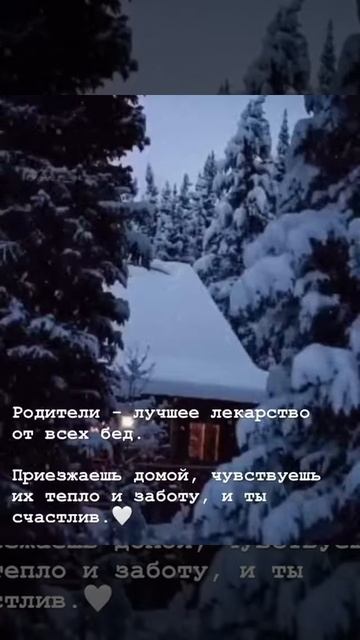 Исламские цитаты #34 смотреть онлайн