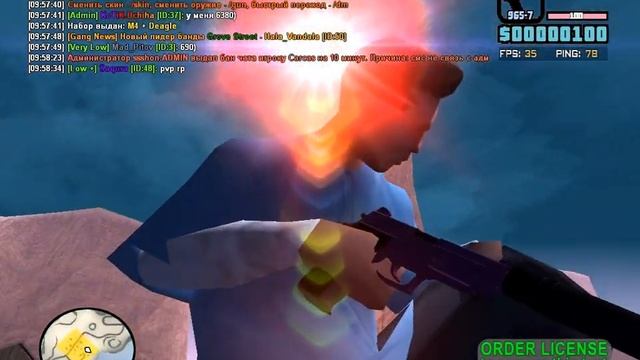 TOP 10 DEAGLE FOR GTA SAMP #2