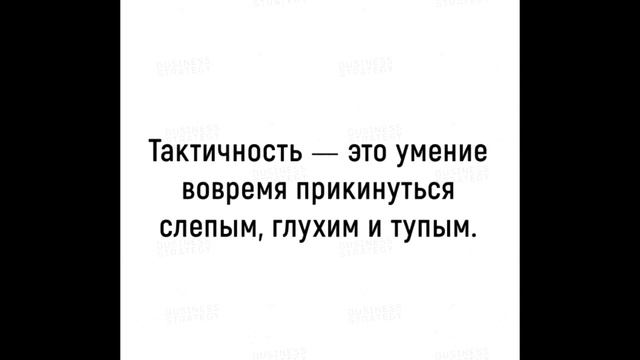 ВОСТОЧКА предыстория под видео смотреть онлайн