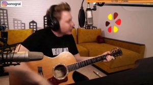 Кино - Дальше действовать будем мы. На гитаре.