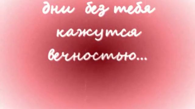 дсв смотреть онлайн