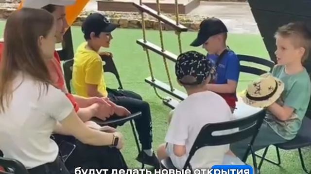 IT-школа MOVAVI смотреть онлайн