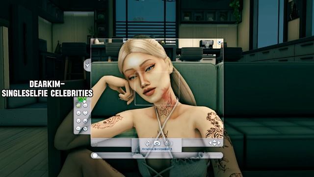 Дефолтные замены | TS4