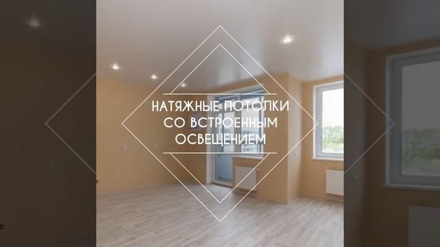 1 к кв Савкова,4 смотреть онлайн