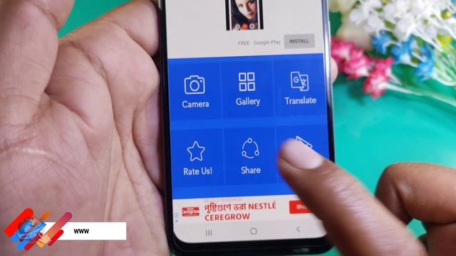 ক্যামেরা দিয়ে যে কোন ইংলিশ লেখা বাংলা করুন ও যেকোন ভাষাকে | all language camera translation Bengal смотреть онлайн