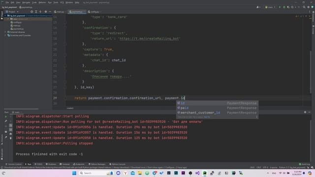 БОТ В TELEGRAM С ОНЛАЙН ОПЛАТОЙ ЮКАССА PYTHON | Как подключить платежи в телеграмм на aiogram3 смотреть онлайн