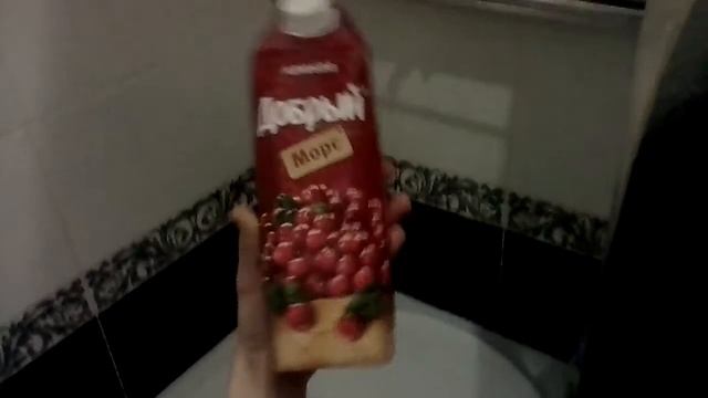 Сок добрый смотреть онлайн