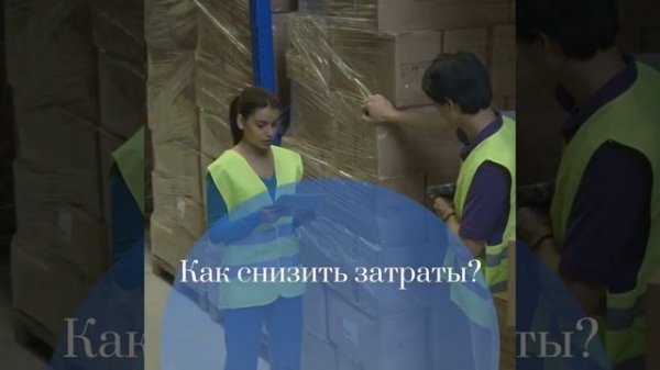 Как оптимизировать затраты на процесс сертификации без потери качества — sertex.org