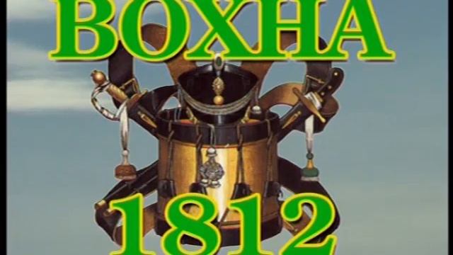 17 09 14 вести смотреть онлайн