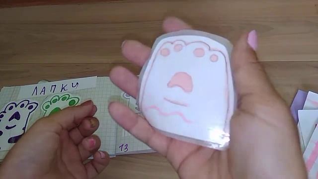 Бумажные сюрпризы 😂 распоковка 🥰новинка смотреть онлайн