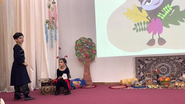 “Тык-Тык Ханум”