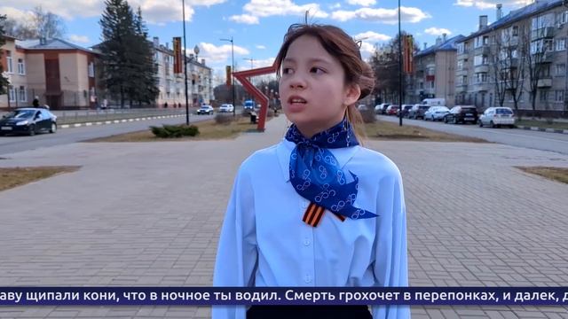 Обнинские новости (за 15 апреля 2025) смотреть онлайн