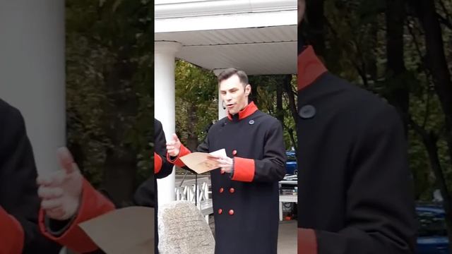 Расписание Лицея! смотреть онлайн