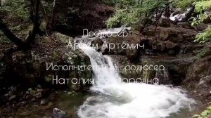 Сборник титров. №23. Collection of titles. №23.