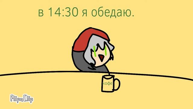 будни хакера Топовского смотреть онлайн