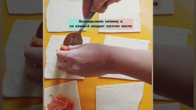 Манты с тыквой смотреть онлайн