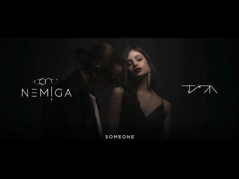 NEMIGA Ft. ТИПА - Someone (Клип, 2021)