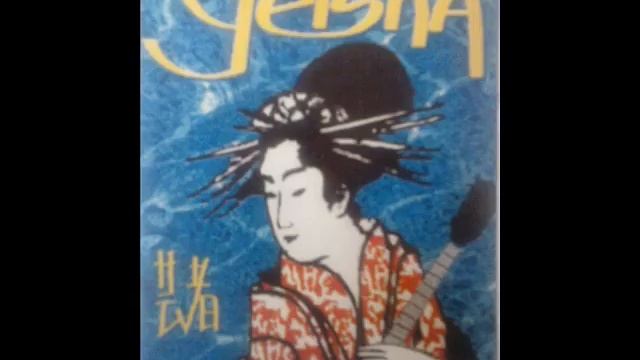 Geisha demo 1992 Solo letras смотреть онлайн