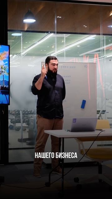 2 главные задачи руководителя! #бизнес #маркетинг #сотрудники смотреть онлайн