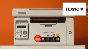 Какой принтер выбрать в 2024? Бюджетный принтер для дома - PANTUM МФУ M6507W (WI-fI)