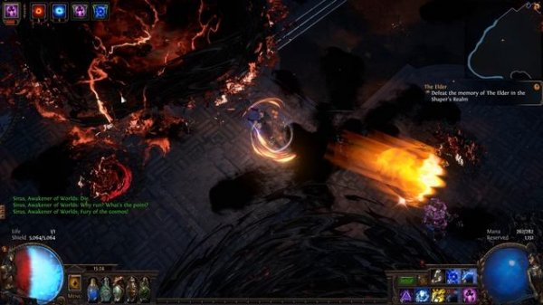 Sirus. Dreellum (2025.04.15)