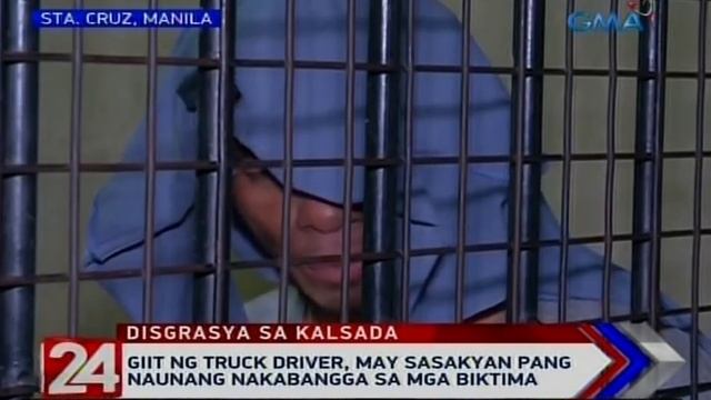 24 Oras: 2 sakay ng motorsiklo, patay matapos... смотреть онлайн