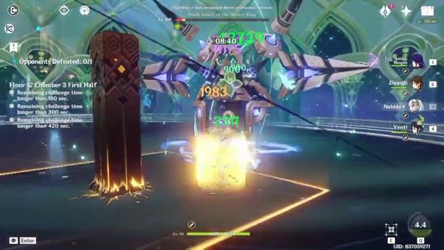 Genshin Impact 3.4 Spiral Abyss [Floor 12] Archon Team And Ayato National Team смотреть онлайн