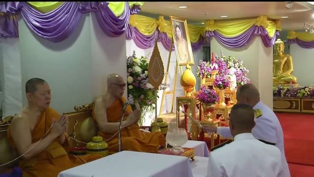 ♚ ♛ 3JUN19 泰国王室每日新闻 Daily News of Thai Royal Family ข่าวในพระราชสำนัก ๓ มิ․ย․๖๒「2 ∕ 3」 смотреть онлайн