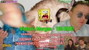 ГОБЗАВР - МАРАЗМ ЛЮДЫ «БИТВА УСТАНОВОК»  | Артемов и Анна Мяу реакция.