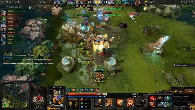 SLTV Lan Finals Season 8 Review смотреть онлайн