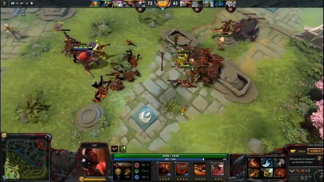 Dota 2 ReborN Не сдаваться до последнего смотреть онлайн