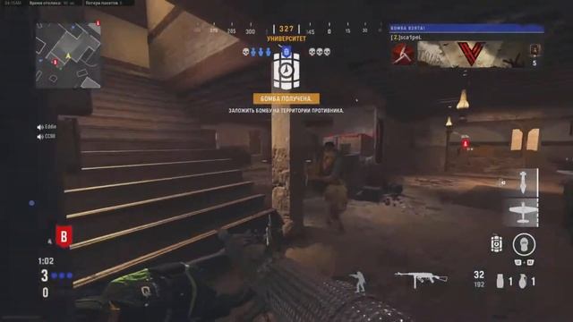 Cod vanguard 6-0 смотреть онлайн