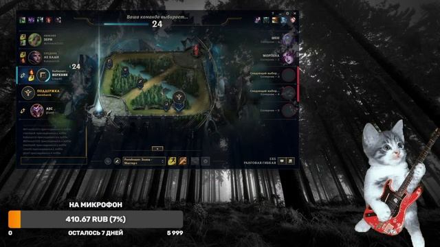 Dream Team дифф смотреть онлайн