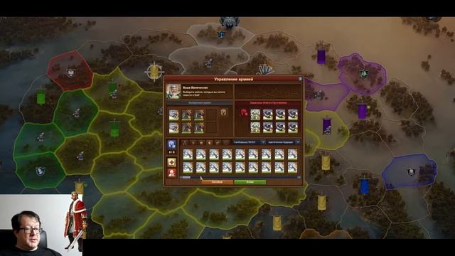 Обычный первый день в Полях смотреть онлайн