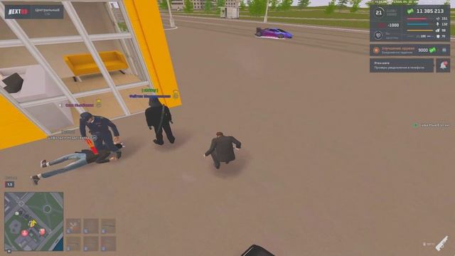 откат 1