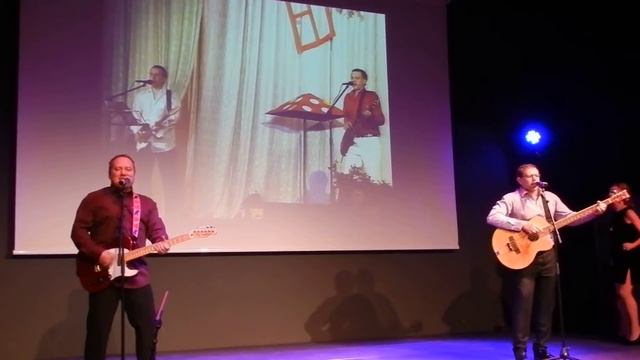 Дима Штайнбрехер и Вальтер Гаукс "Трава у дома" Концерт 2016 смотреть онлайн