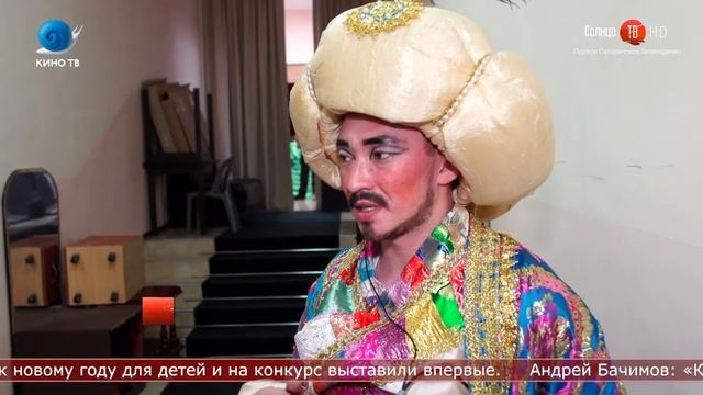 29.03.2021 На Сахалине определили лучший спектакль любительских театров смотреть онлайн