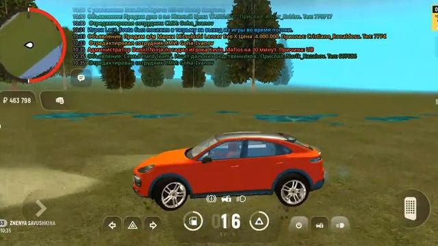 как я катаюсь новый машине эдесона на Гранд мобайл Porsche Turbo Gt и других машин Porsche