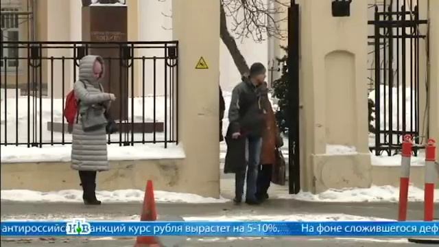 Деловое утро от 1 февраля смотреть онлайн