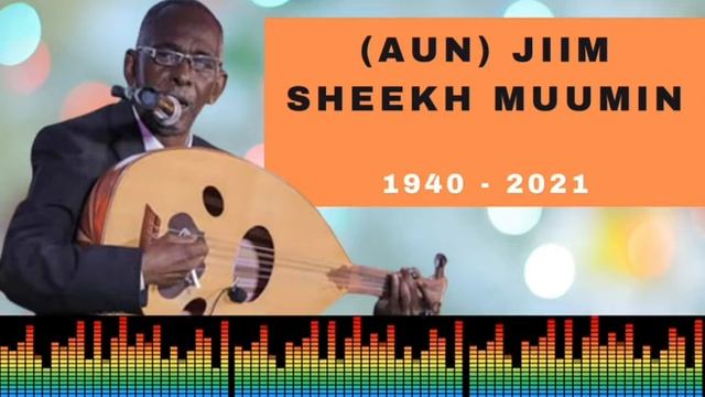 Jiim sh muumin kaban hees suudaani ah الأغنية السودانية أنا والعيون العواد الصومالي جيم شيخ مؤمن смотреть онлайн