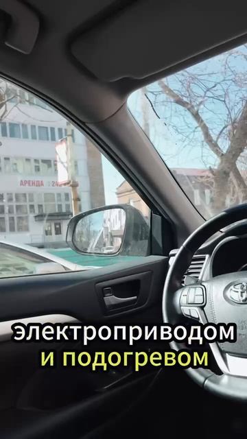 Toyota Highlander 2020 смотреть онлайн