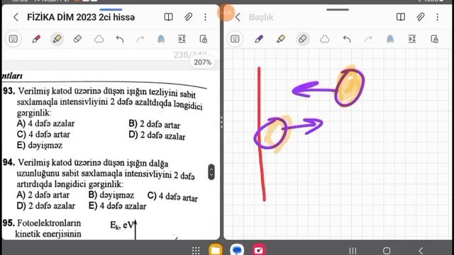 İşıq kvantları.Fotoeffekt.Fotoeffektin qanunları. (DİM-2023 Fizika test toplusu) смотреть онлайн