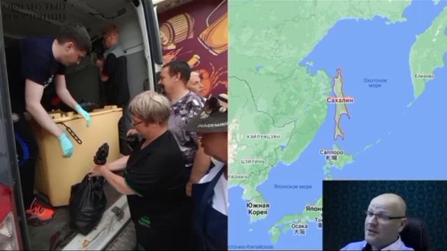 Горбуша смотреть онлайн