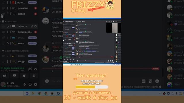 Стрим Rustme) #short #shorts смотреть онлайн