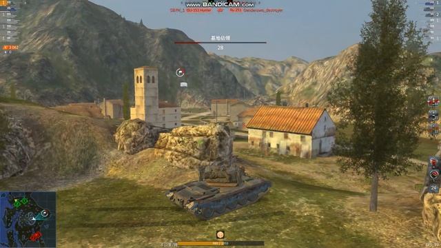 World of Tanks Blitz - Emil 1951 Viking 5485DMG 4Kills смотреть онлайн