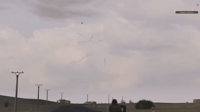 mACE@196 Crash C130_v88 смотреть онлайн